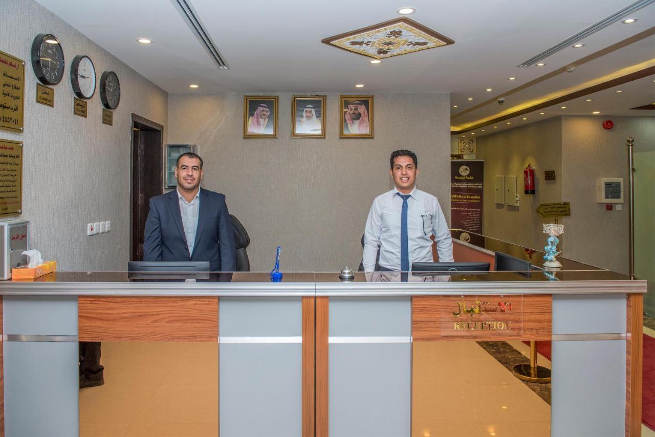 Najd Peak Apartment Rijád Kültér fotó